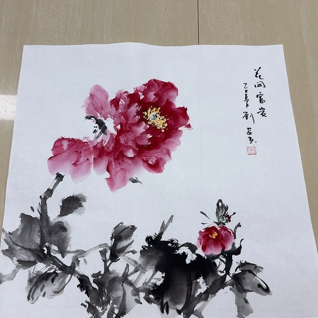 国画国画作品集一个g