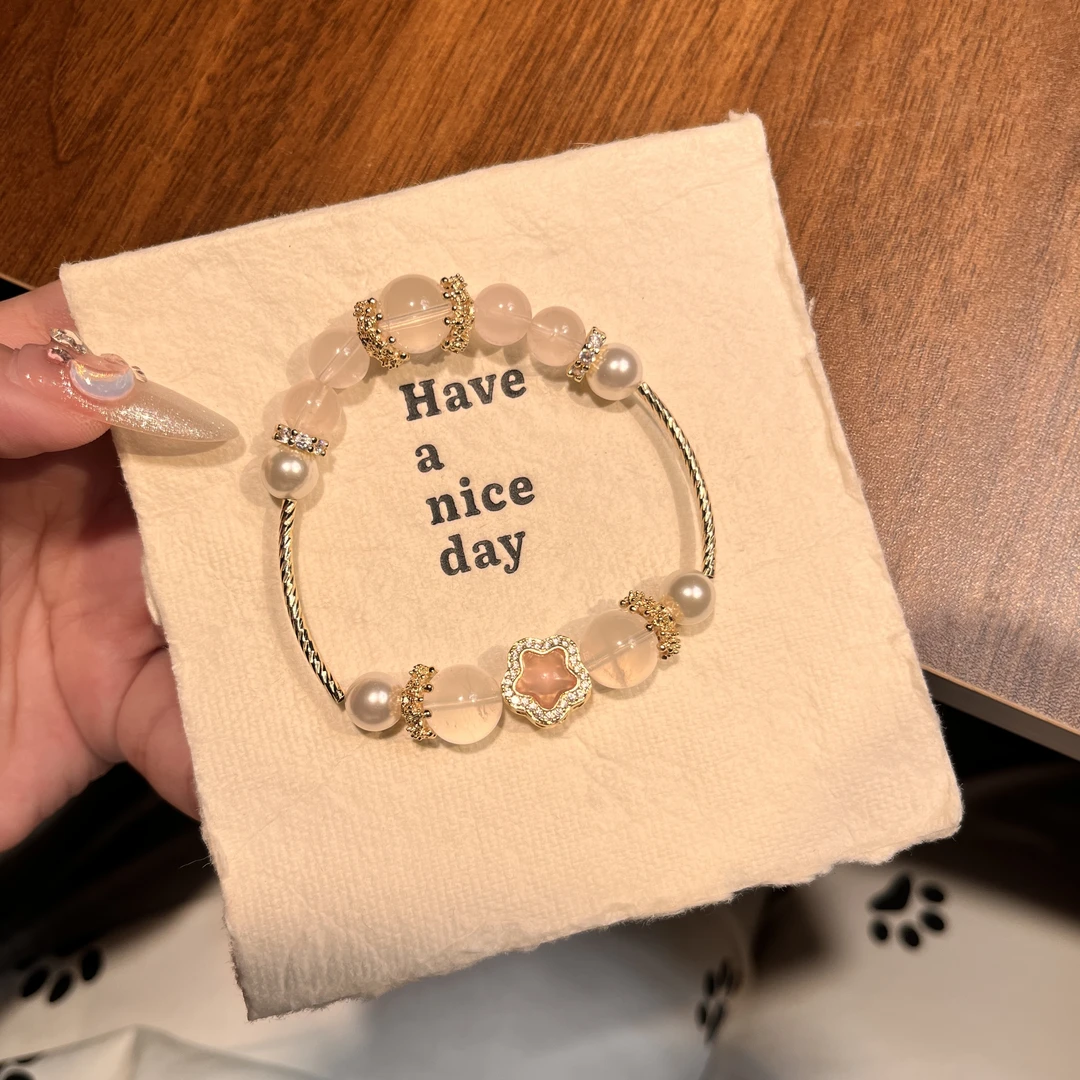 GP6087-【璀若繁星】粉水晶莫粉施家合金配件均有瑕