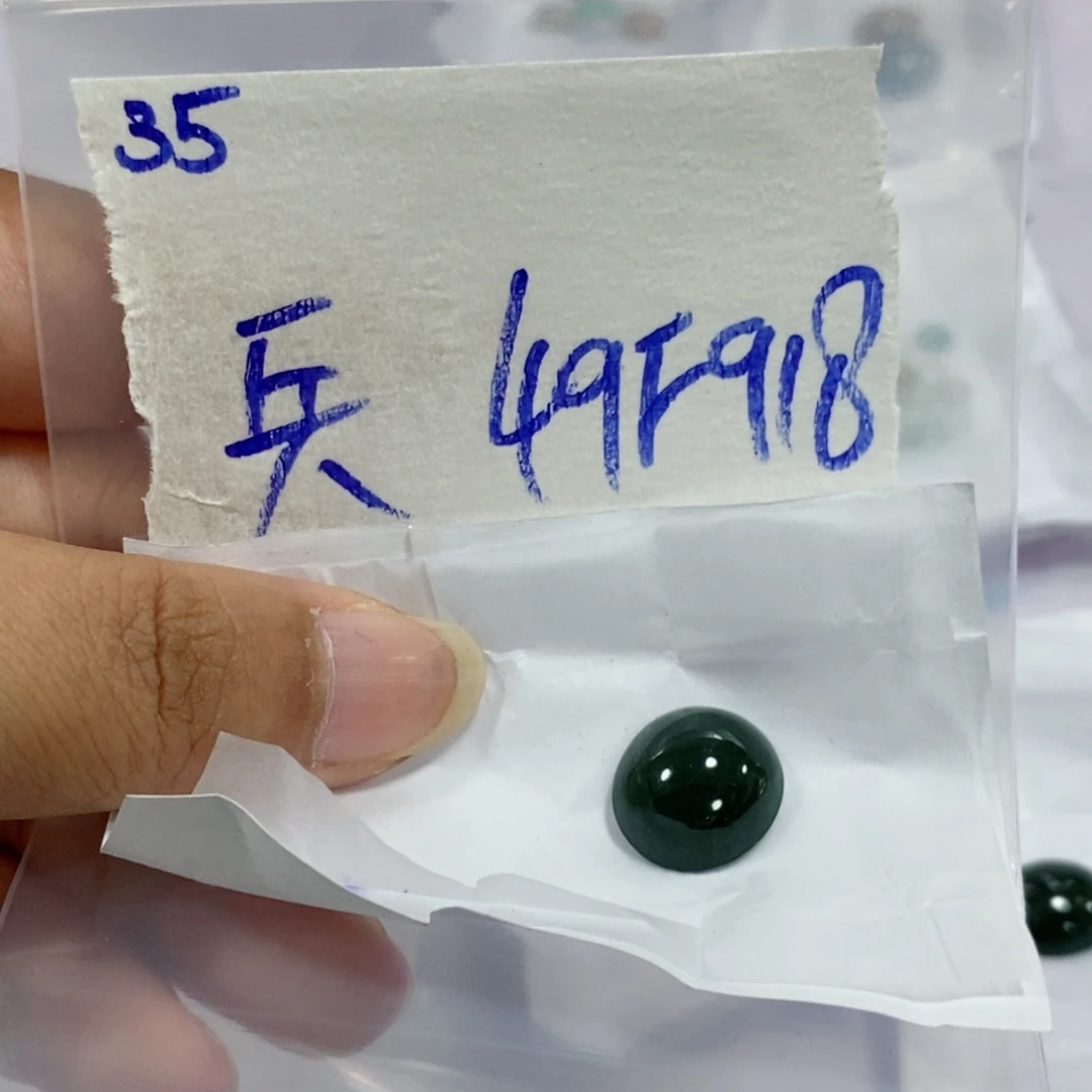 兵***未镶嵌定制翡翠不