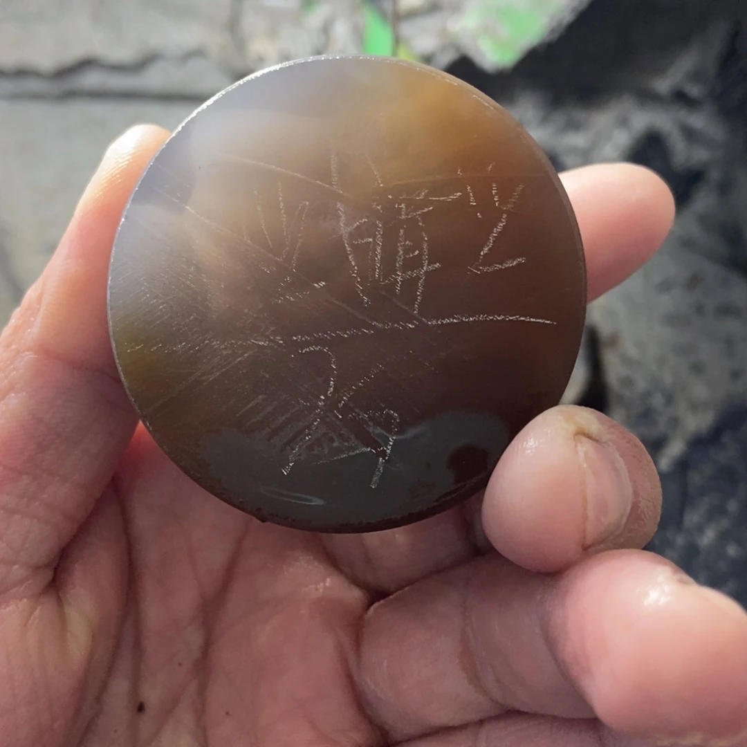 定制玛瑙ঞ****定制玛瑙