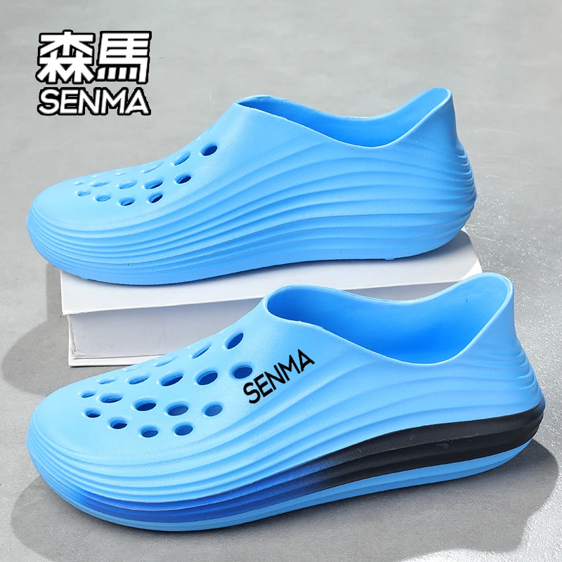 SENMA/森马运动凉鞋男款2025新款秋季洞洞鞋防滑外穿厚底沙滩凉鞋