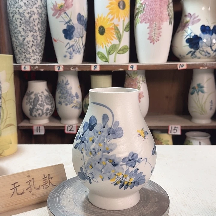 陶高20口8兰兰紫藤陶瓷