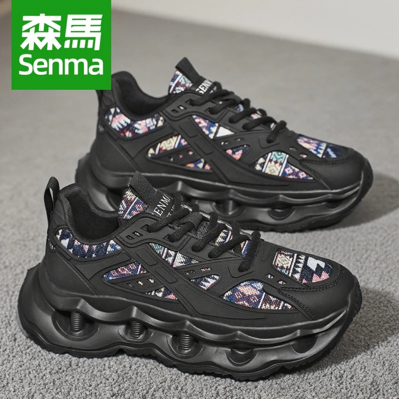 SENMA/森马男士休闲跑步厚底运动鞋老爹鞋夏季时尚休闲鞋鞋子增高