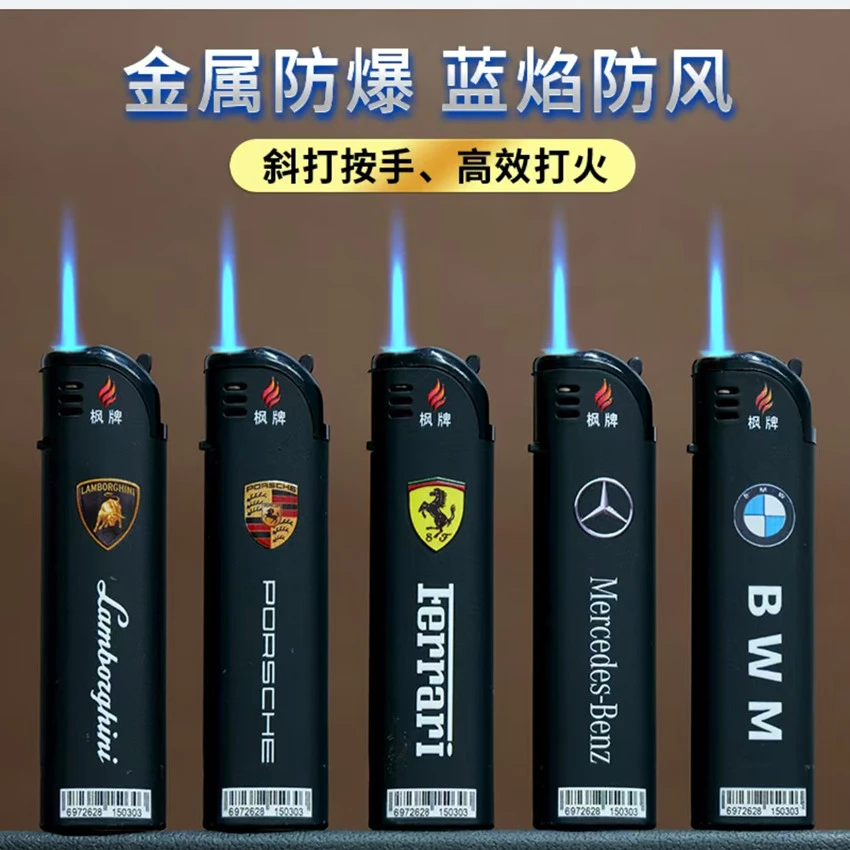 【2025升级款】加厚耐用金属蓝光直冲防爆点火防风打火机超市批发