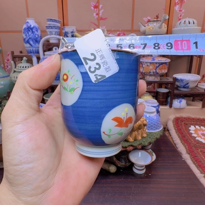 碟234啊啊啊啊啊啊啊啊啊啊啊啊