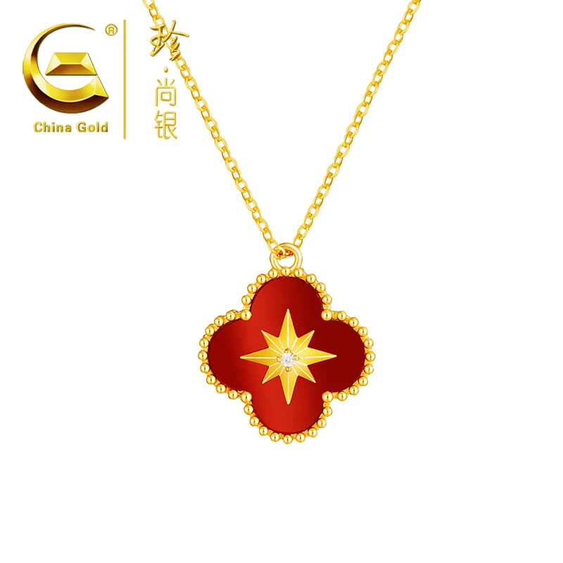 【中国黄金】珍尚银 S925银新款四叶草项链时尚高级感设计锁骨链