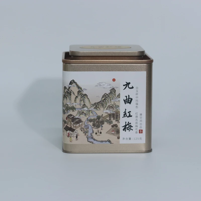 〖茶叶〗杭州特产 九曲红梅 龙井红茶 茶叶 125g