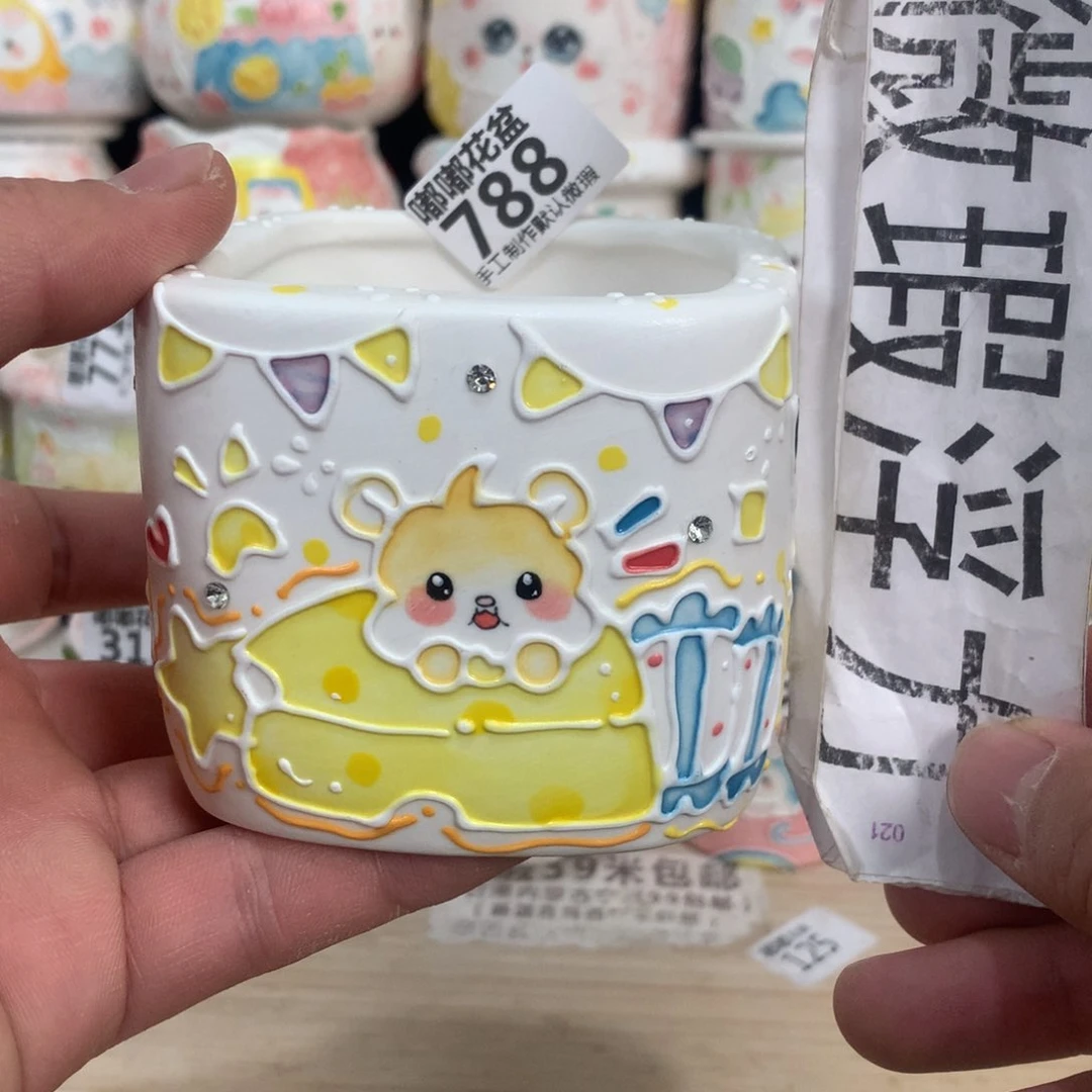 紫砂花盆788嘟嘟嘟嘟
