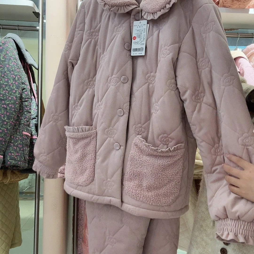 *****三醋酯纤维B34Q258 粉色M