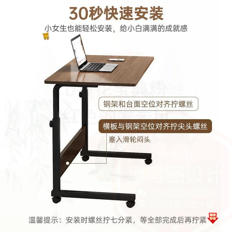 沙发边几小茶几家用方小方桌边几移动简约升降桌简易小桌子置物架