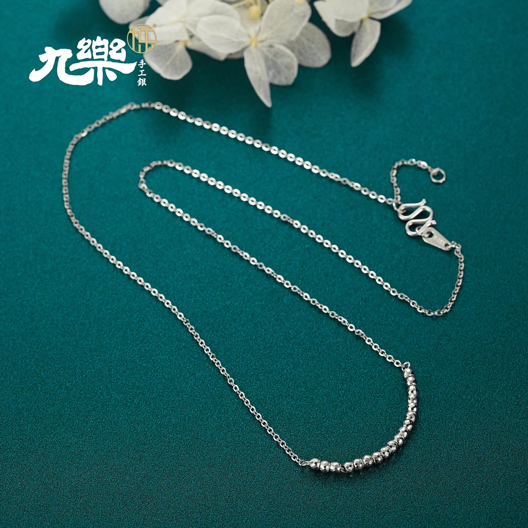 九乐铂金Pt950蹦迪珠珠十字项链4.5克