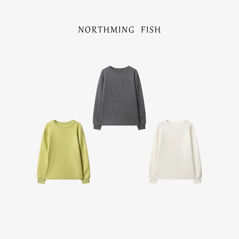 NorthMing fish 「自由诗」 100羊毛 简约时髦亲肤柔软百搭打底衫