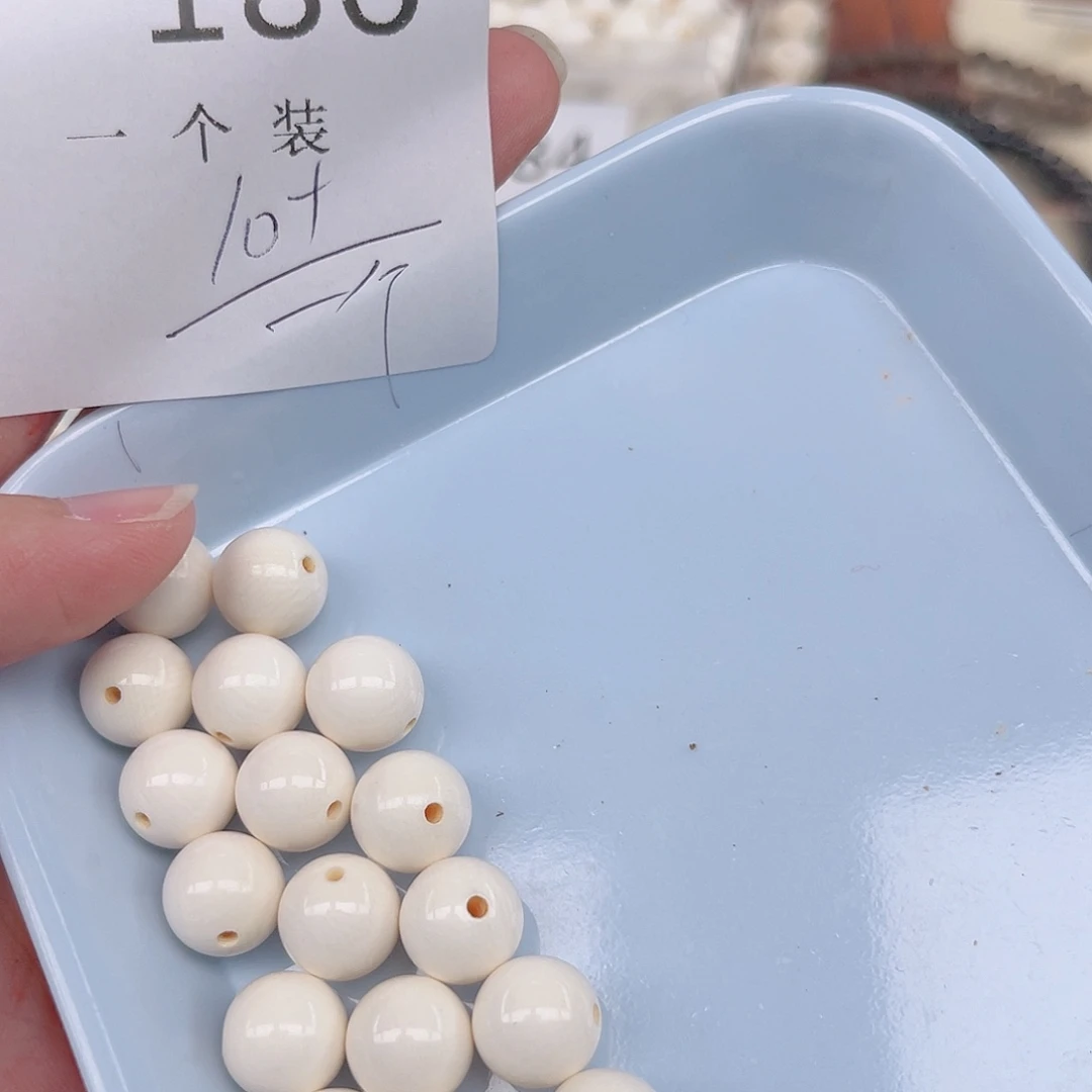 珠宝半成品水晶未镶嵌186 。