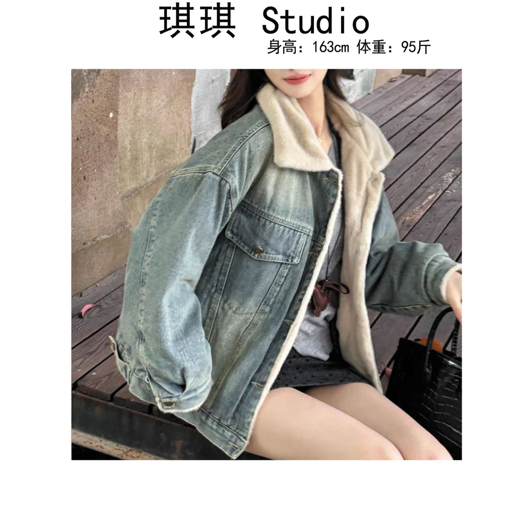 《琪琪家》冬季新款轻奢高级内里加绒气质时尚减龄牛仔外套58005-CS