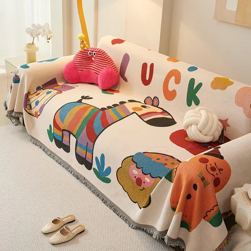 卡通彩虹斑马沙发垫秋冬沙发巾沙发盖布四季通用防猫抓沙发套防尘