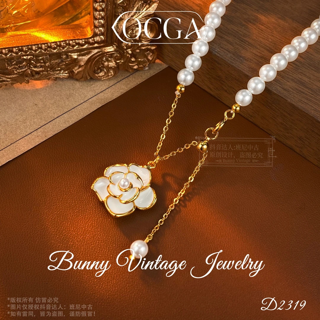 D0854  法★ CC  OCGA 欧斯伽斯 山茶花 项链