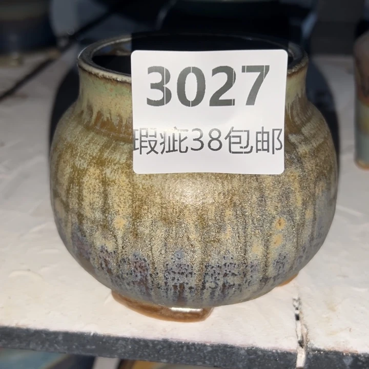 厂家直销瑕疵品福利