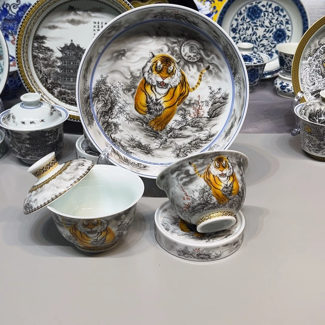 景德镇陶瓷艺术馆