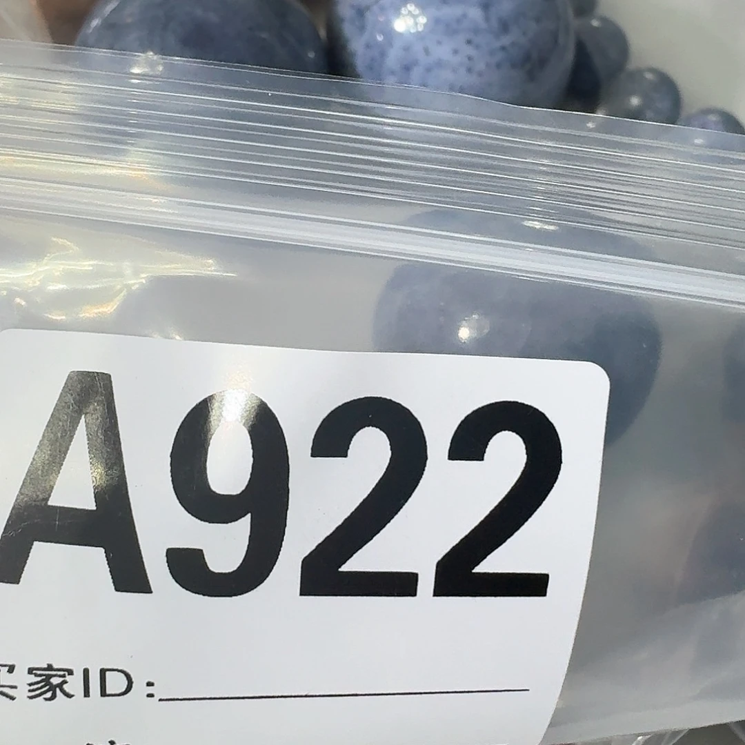 莫***野922 感谢分享感谢分享