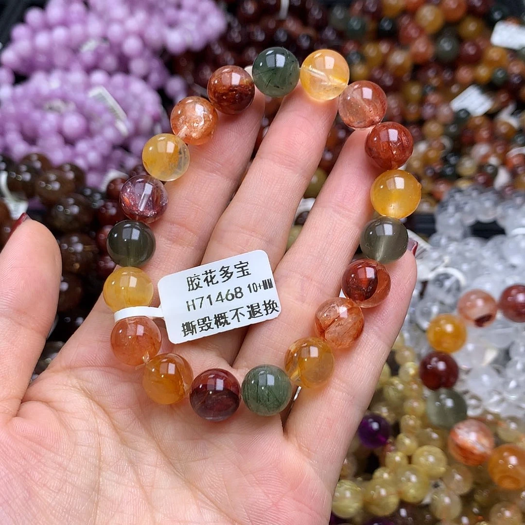 未镶嵌手链水晶手链
