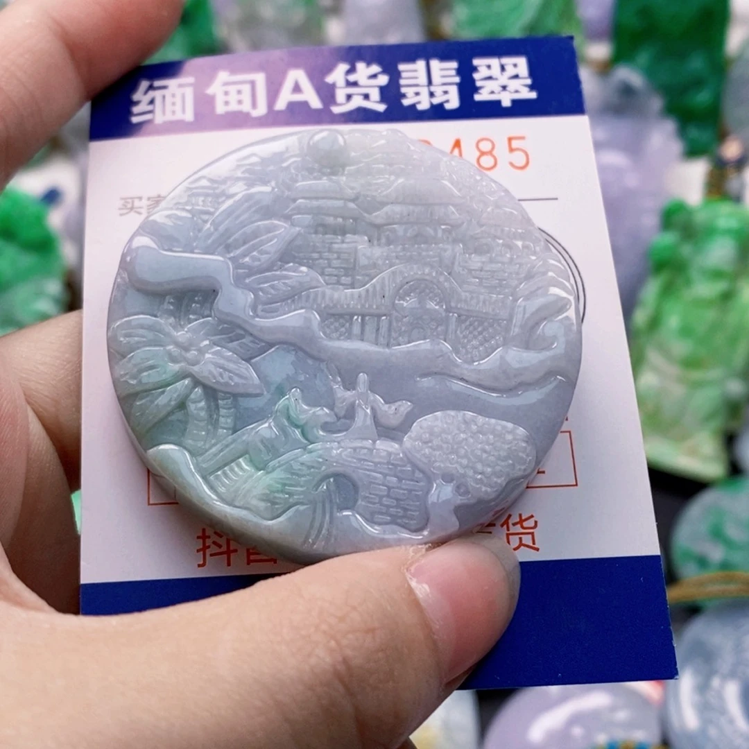 吊坠(不含链)未镶嵌翡翠