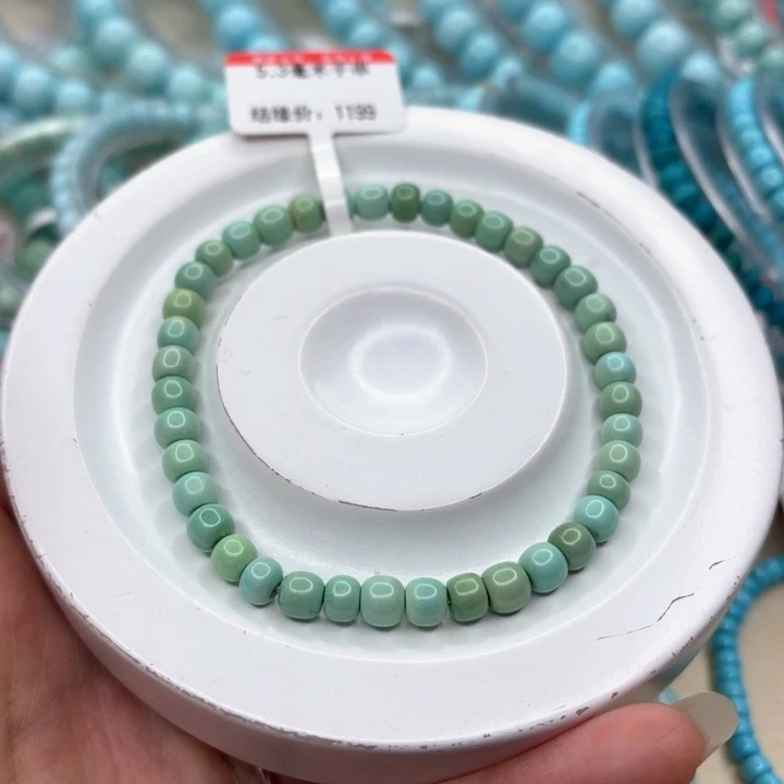 绿松石手链未镶嵌