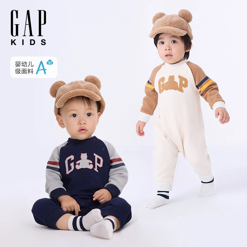 Gap婴儿童装2025新款华夫格插肩长袖撞色宝宝连体衣装爬服 848402