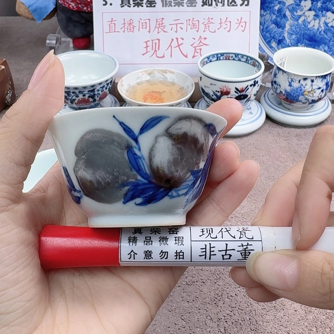 陶陶瓷艺术设计中心