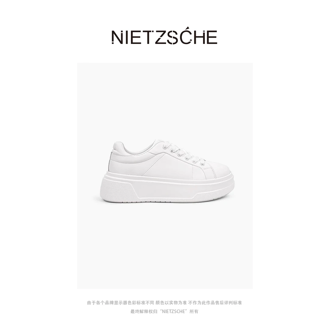 尼采官方｜柔软羊皮小白鞋｜厚底增高软底百搭舒适休闲运动鞋5290