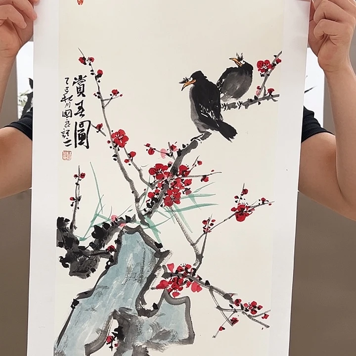 国画5555555555555555555