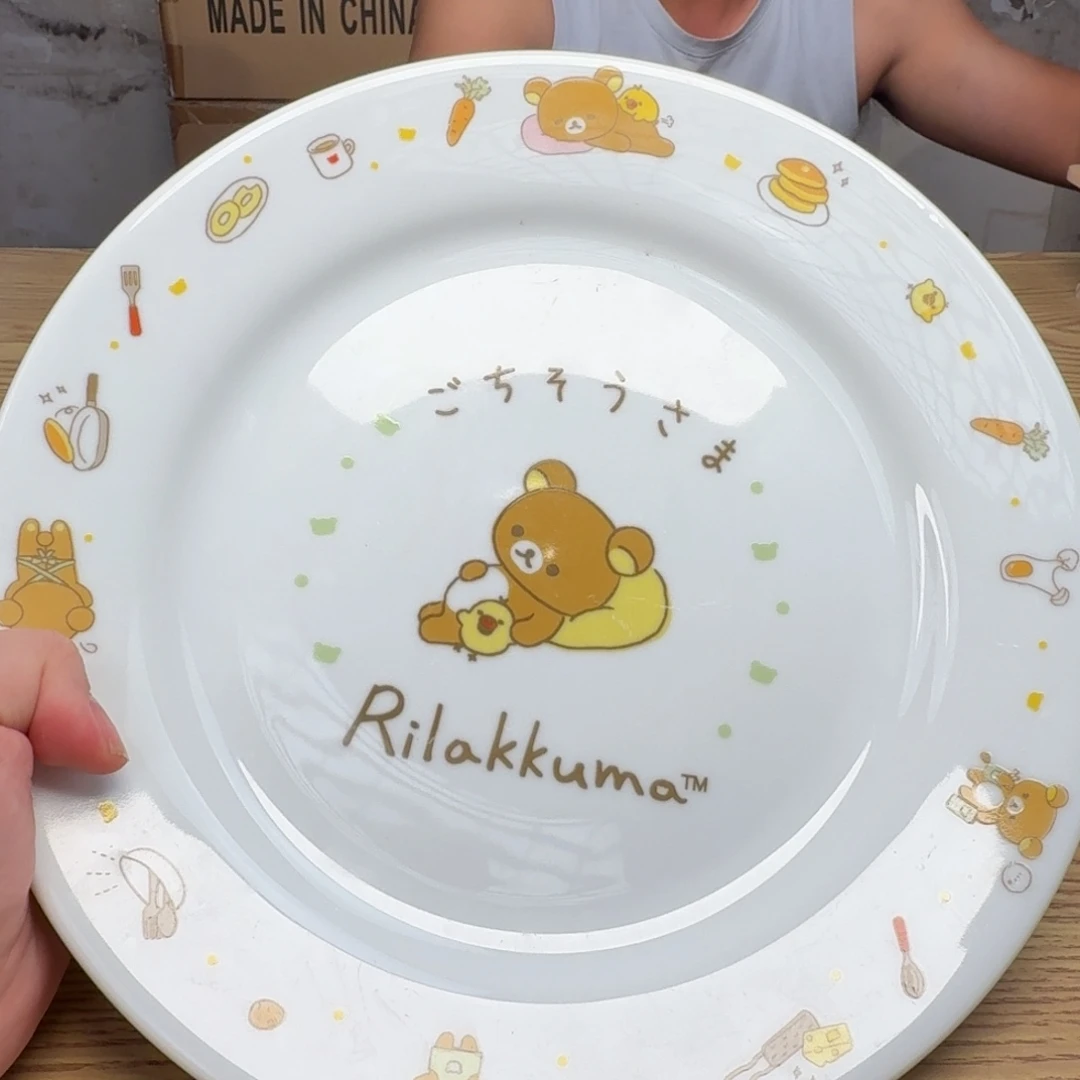 瓷片这个世界都是微瑕