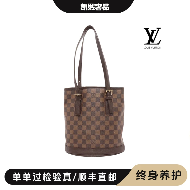 修复品【温然专属】LouisVuitton/路易威登棋盘格小水桶包/换新
