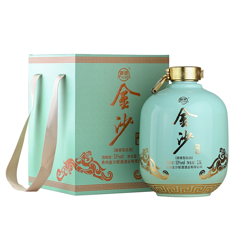 金沙回沙酒 53度酱香型白酒2.5L大坛装仁酱贵州纯粮大曲坤沙 自饮送礼 53%vol 2500mL 1坛 【礼盒装】