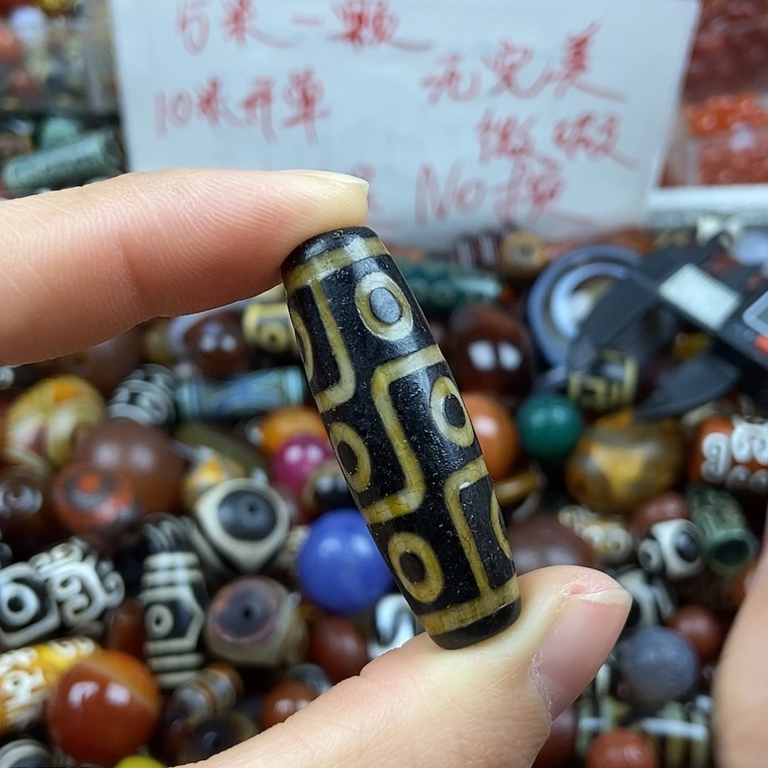 玛瑙/玉髓未镶嵌玛瑙珠珠玛瑙配饰散珠