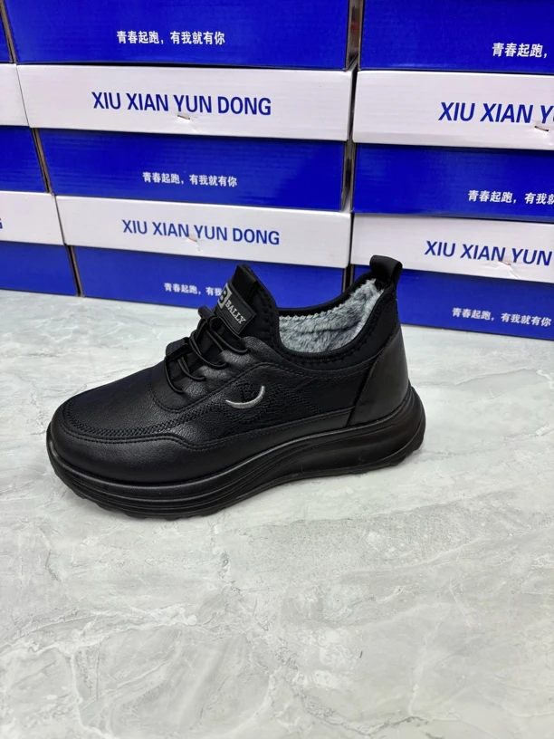 冬季新款加绒加厚保暖加厚防水防滑软底舒适男棉鞋