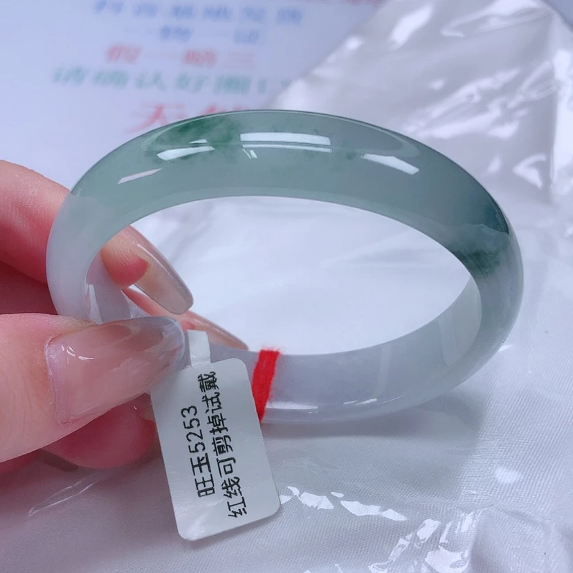 【闪购商品】未镶嵌手镯（贵妃镯）翡翠50 51
