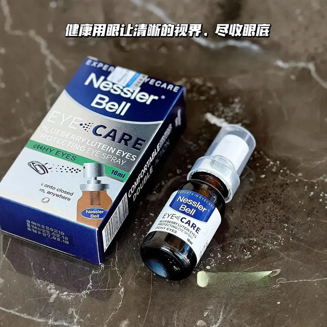 楚狐【德国出口品质】润眼喷雾舒缓滋润不刺激温和儿童青少年老人