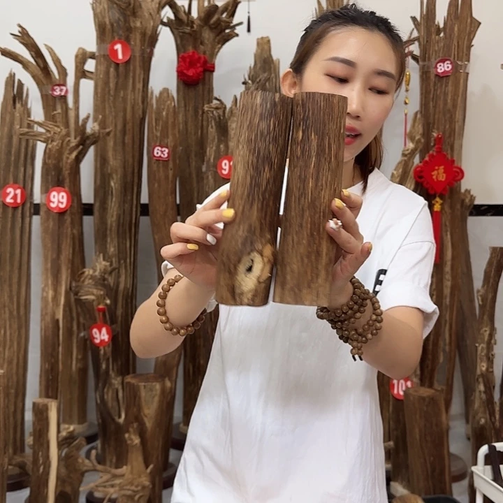 忠***哥中式原料香薰香道