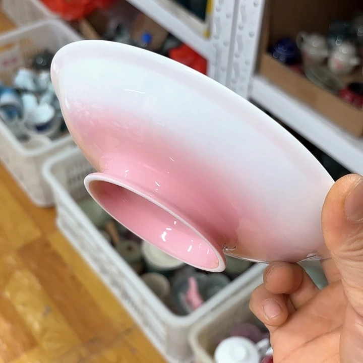 微瑕介意不要下单