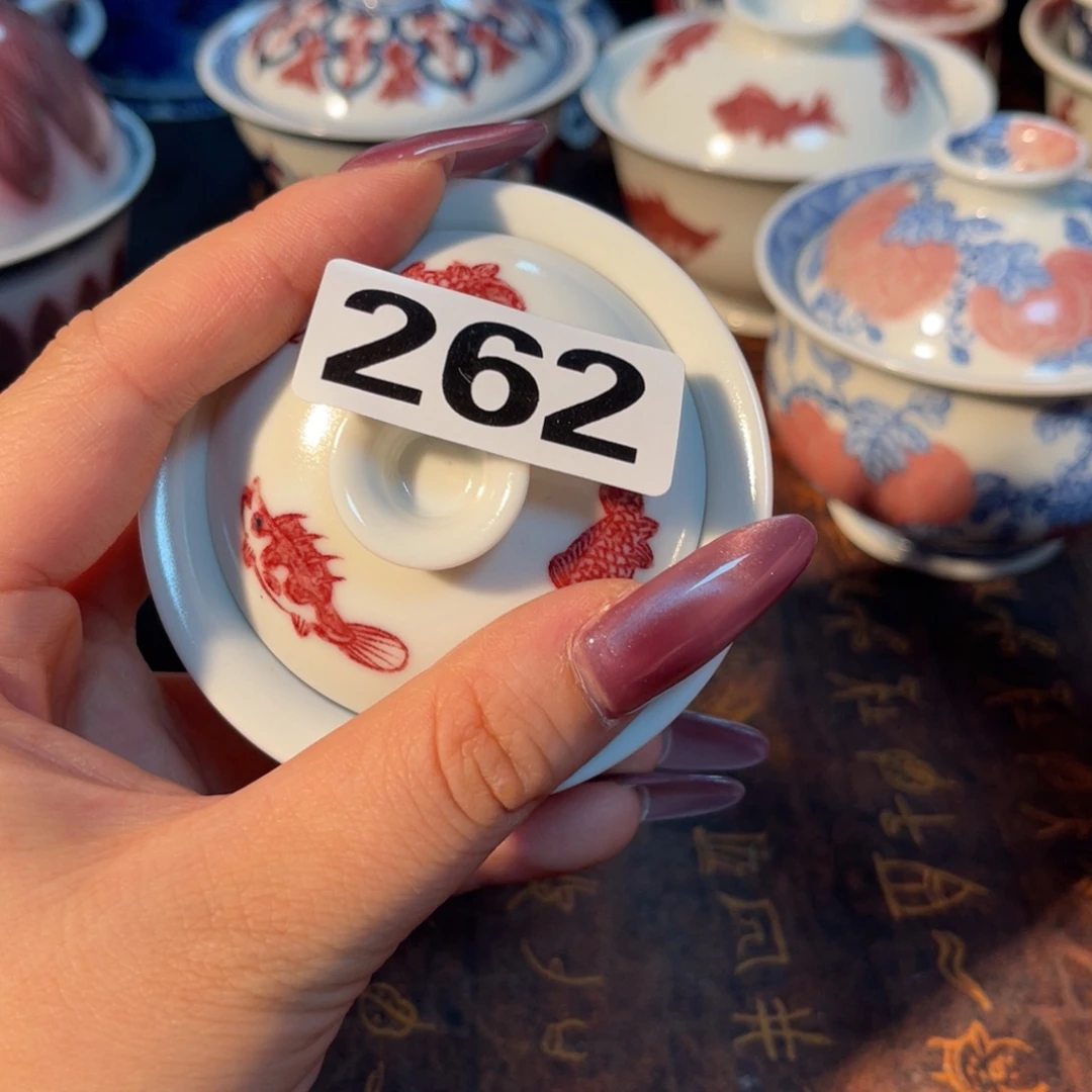 262 半月陶瓷半月陶瓷
