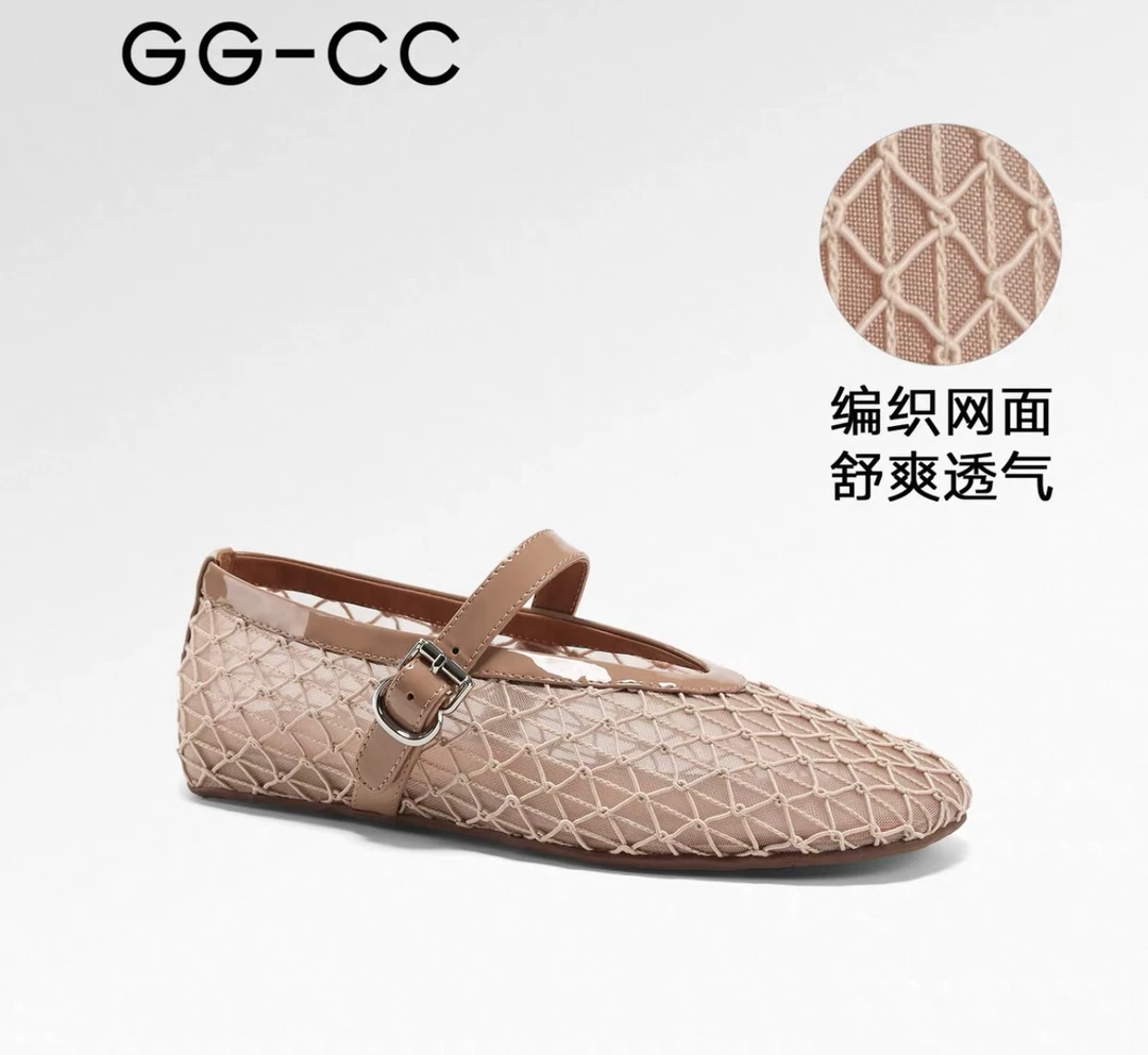 【迷情香榭】GGCC2025夏季新款法式气质芭蕾渔网鞋女时装平底单鞋