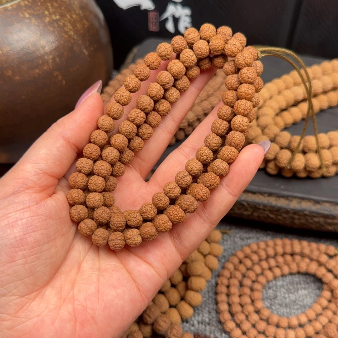 雄***吊坠金刚菩提原生态