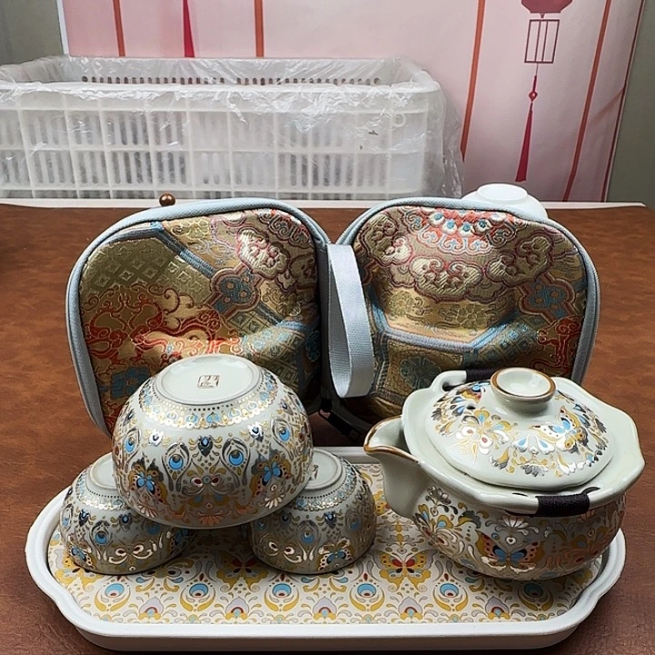 颜瓷闪购链接商品550带茶盘