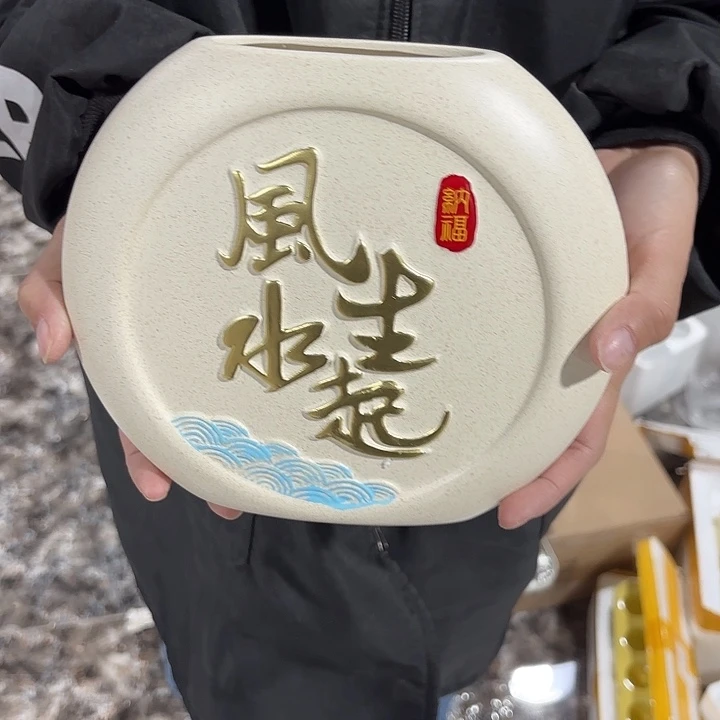 瓷片样品样品 样品样品