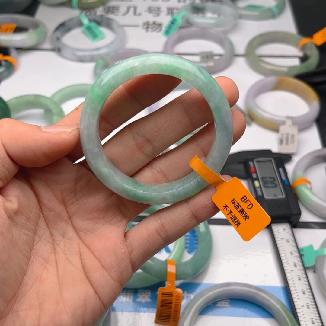 未镶嵌手镯翡翠4849. 69