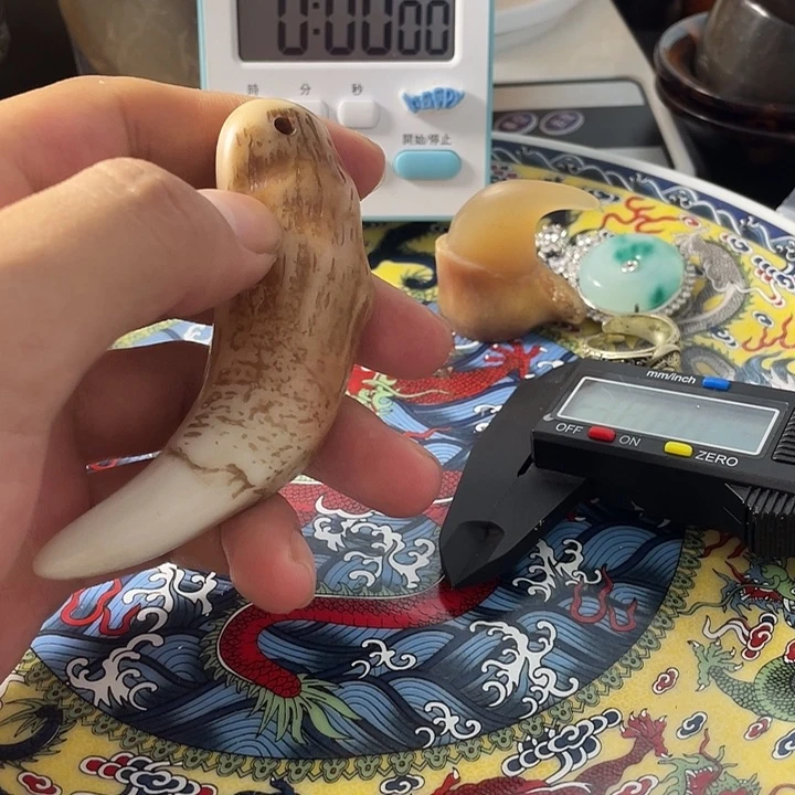 多*健健康康快快乐乐