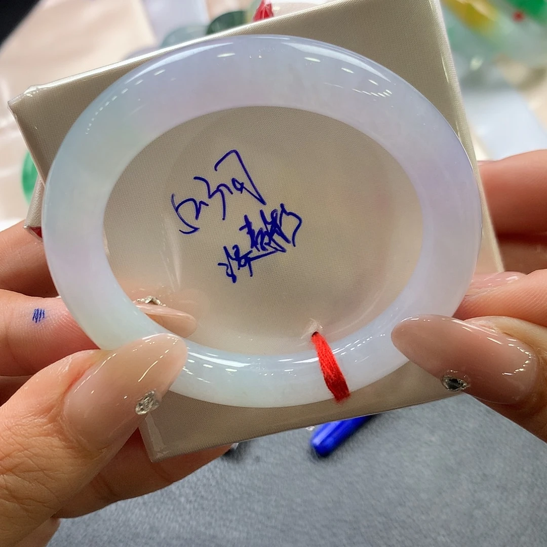 翡翠未镶嵌手镯52.3圆