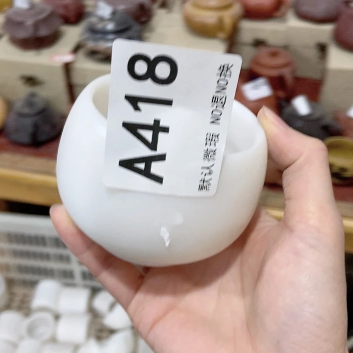 希*加茶具微瑕，介意勿拍