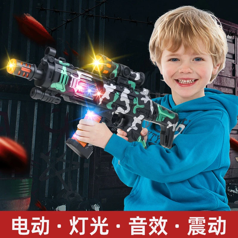 儿童电动玩具枪声光发光玩具八音枪男孩仿真手枪机枪冲锋枪摆地摊