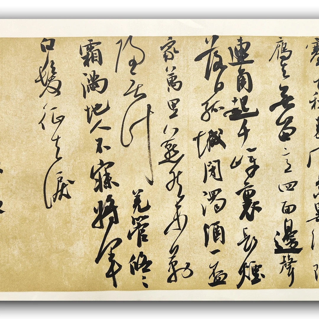 小品尺寸35cmx45cm纸仿古宣(高档)